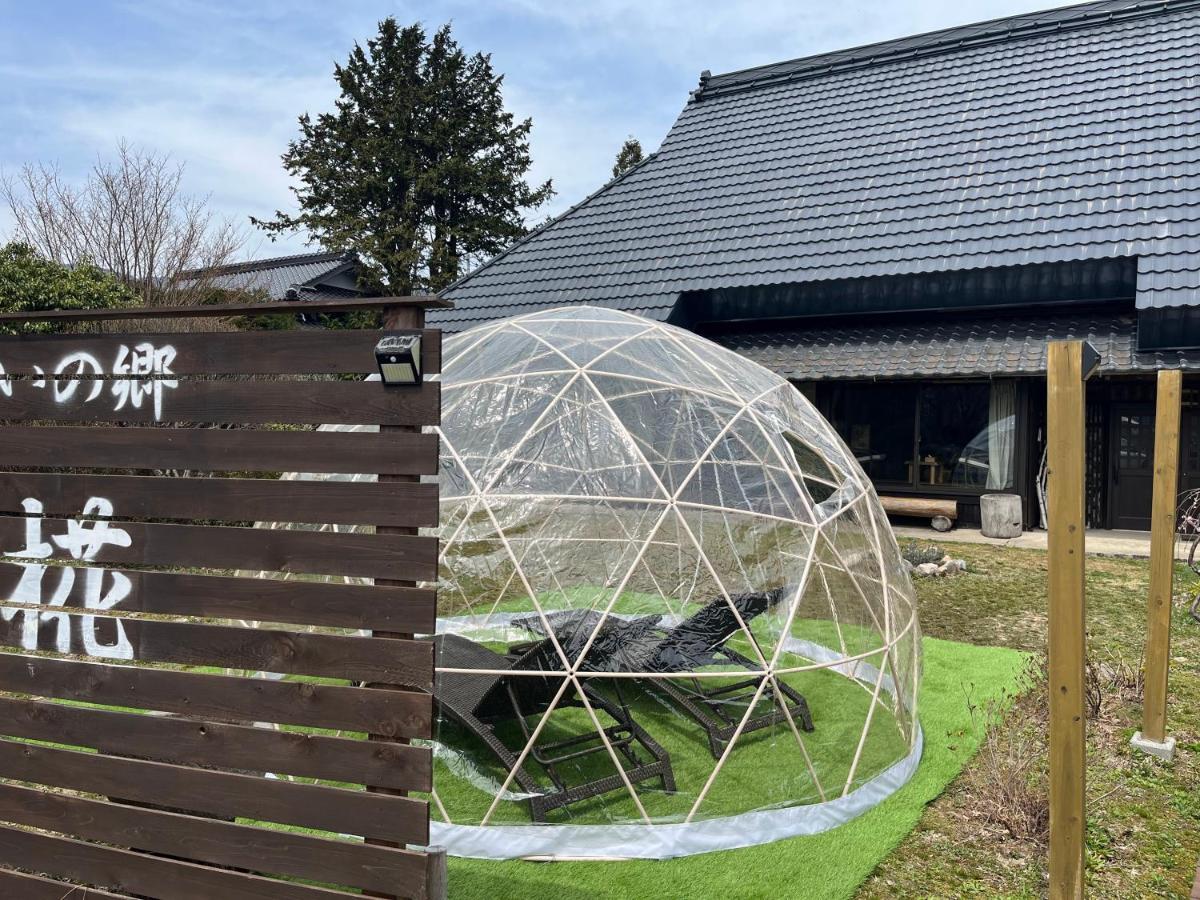 Hostal さいの郷「椛」 Kagamino Exterior foto