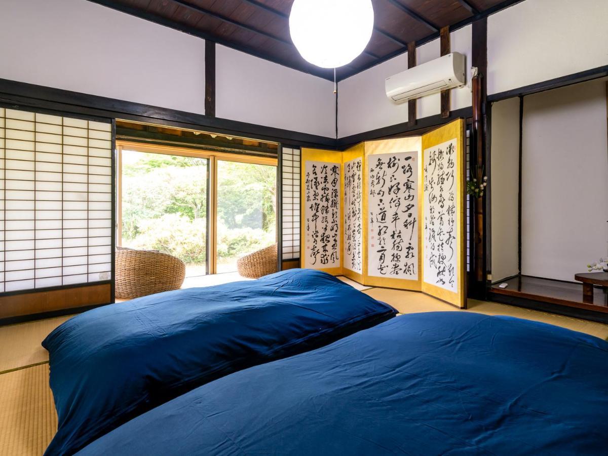 Hostal さいの郷「椛」 Kagamino Exterior foto