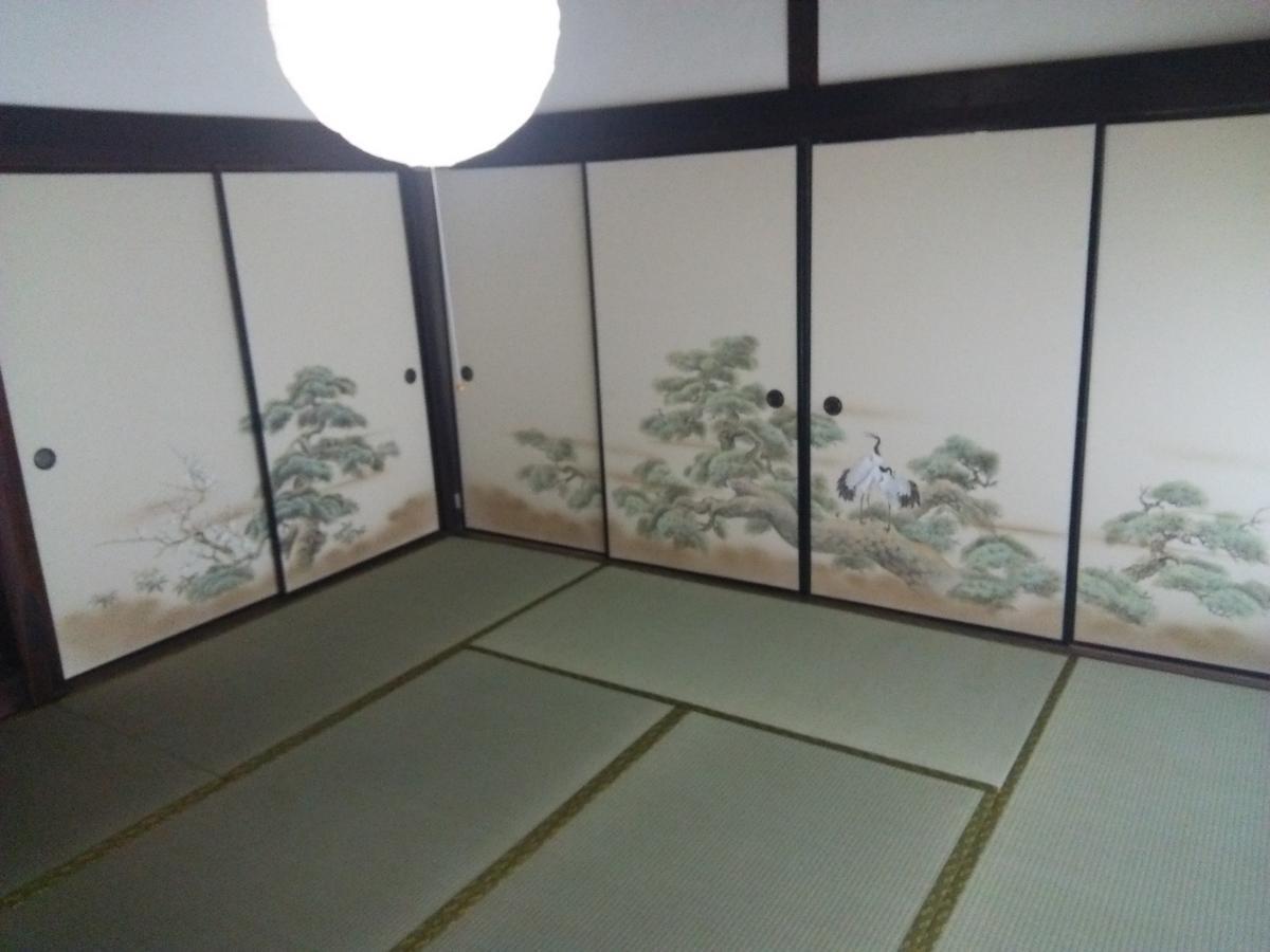 Hostal さいの郷「椛」 Kagamino Exterior foto
